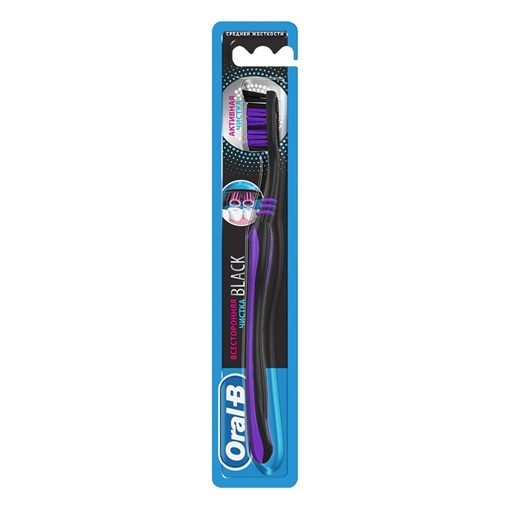 ORAL-B DİŞ FIRÇASI BLACK CAVİTY
